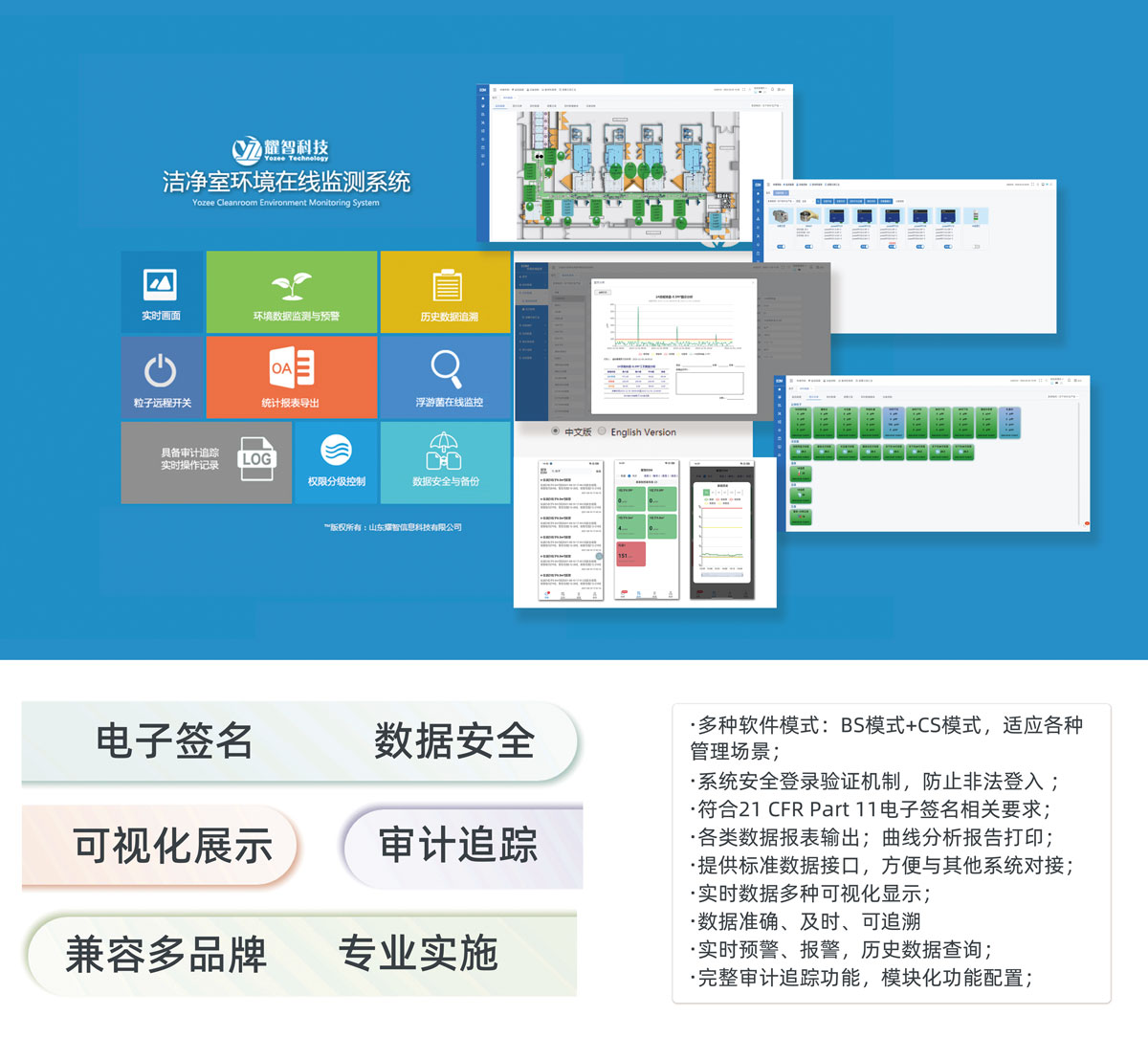 1758595027690439.jpg A5.jpg